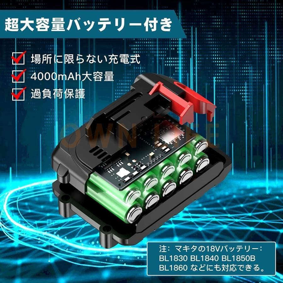 電動のこぎり 軽量