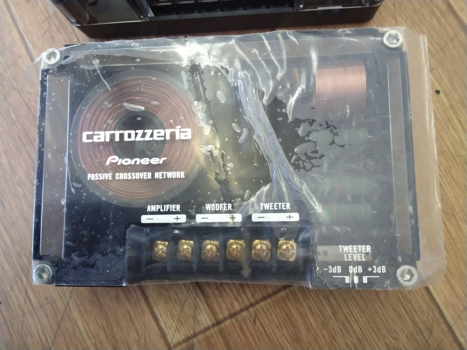 TS-V171A Carrozzria TS-V171A スピーカー16センチ(C) Carrozzria TS