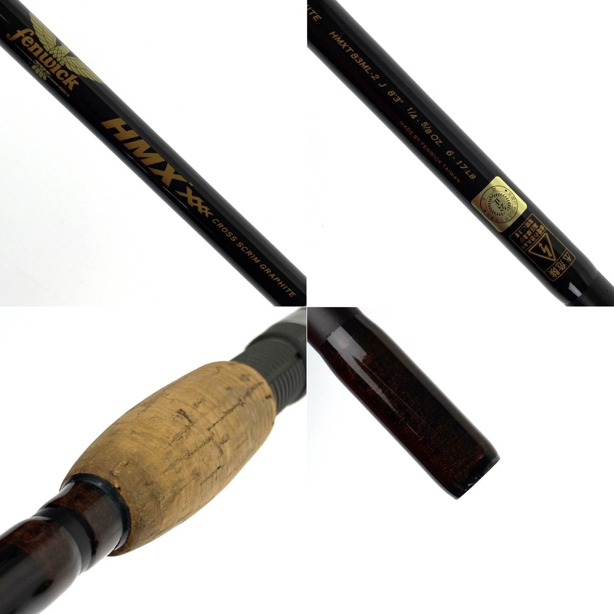 ##fenwick フェンウィック HMX HMXT83ML-2 J fenwick フェンウィック HMX HMXT83ML-2 J - メルカリ