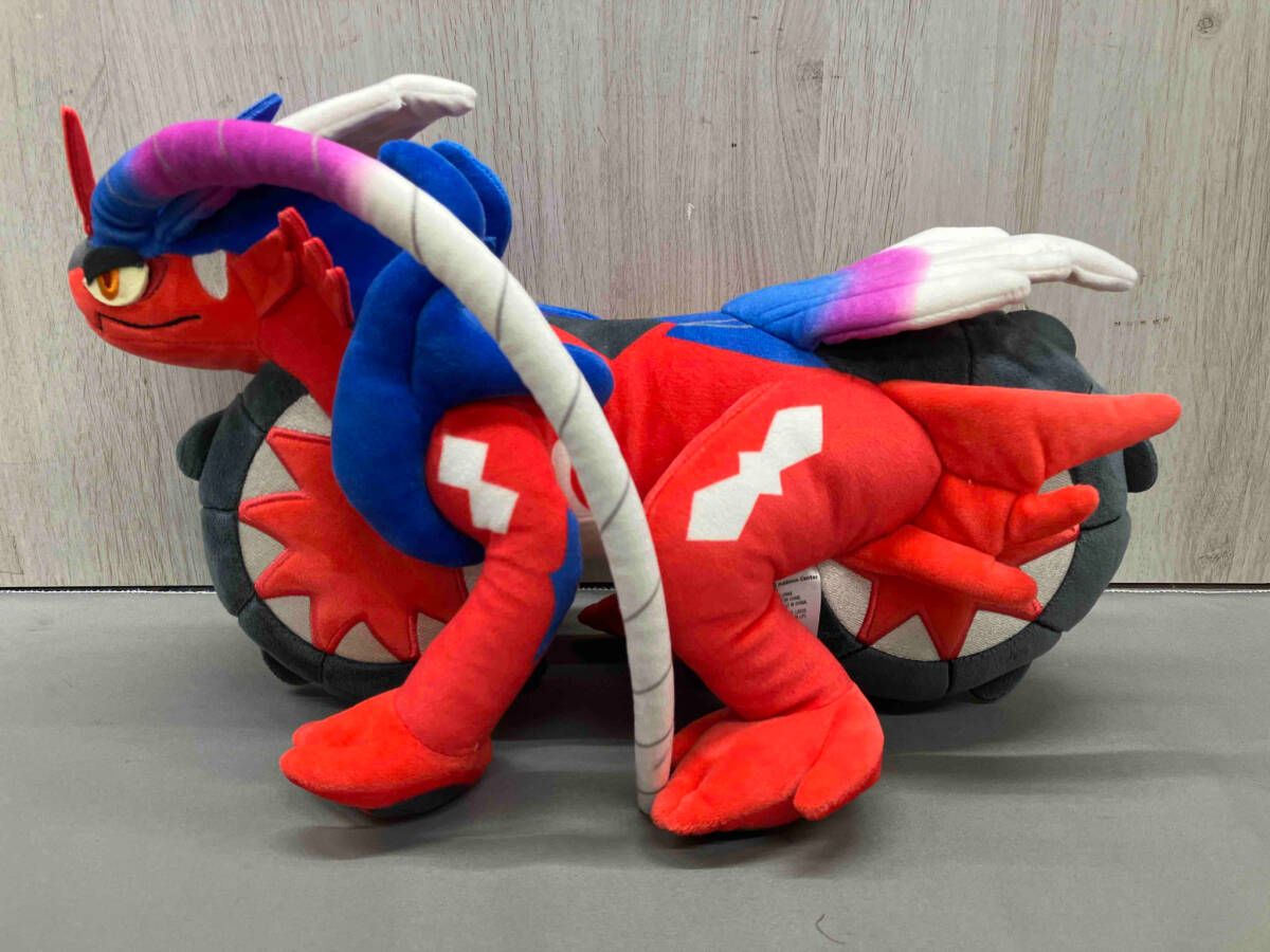 ☆タグ付き☆パルデアの伝説のポケモン コライドンぬいぐるみ