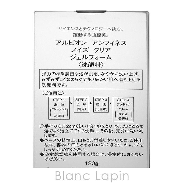 スノーピーク snowpeak ペグ ブロンズ20cm ポイントギフト非売品7本