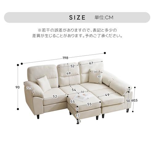 ローソファ 北欧