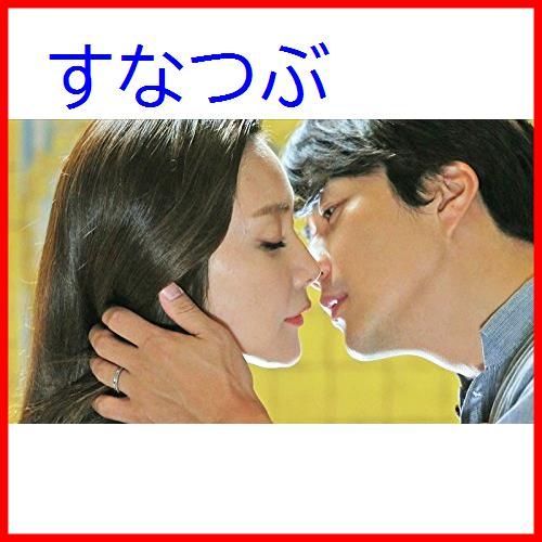 新品未開封】誘惑 u003cシンプルBOX シリーズu003e DVD-BOX1 チェ・ジウ (出演) クォン・サンウ (出演) u0026 1 その他 形式: DVD -  メルカリ