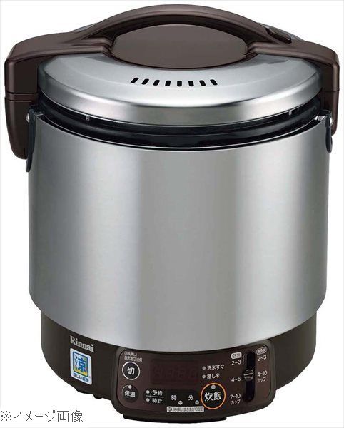 snowline スノーライン アウトドア圧力炊飯器 収納ケース付