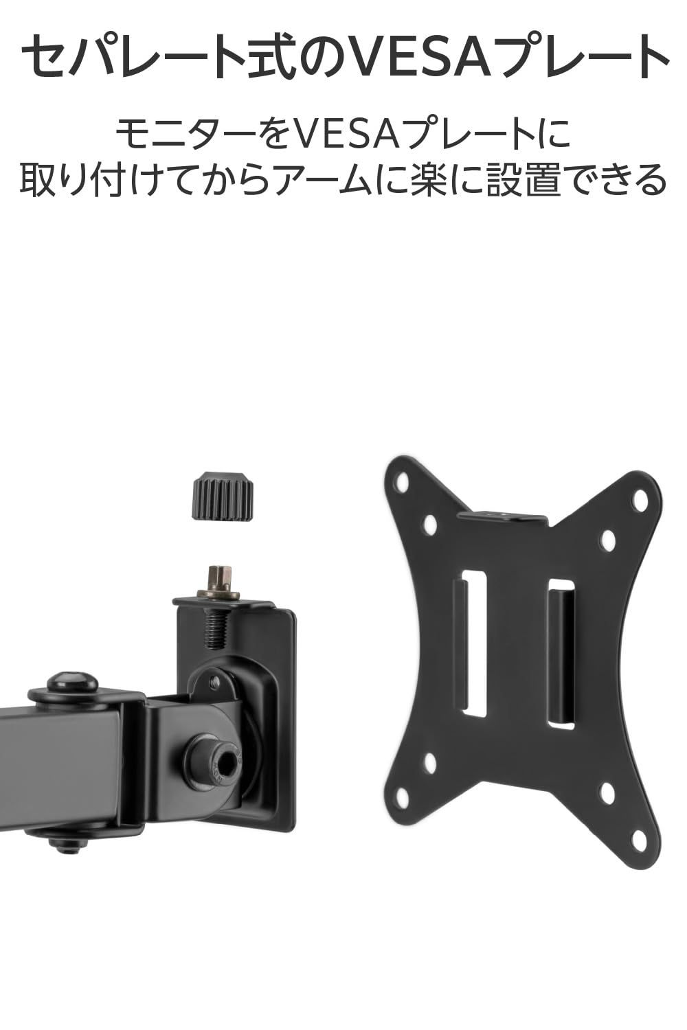 耐荷重各9kg 計36kg