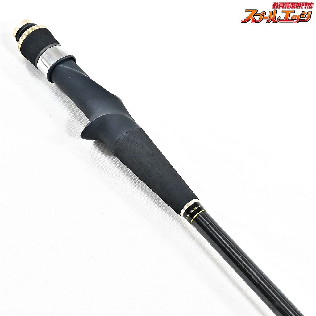 アルファソニック PG 64 220MH アルファタックル 大型便C