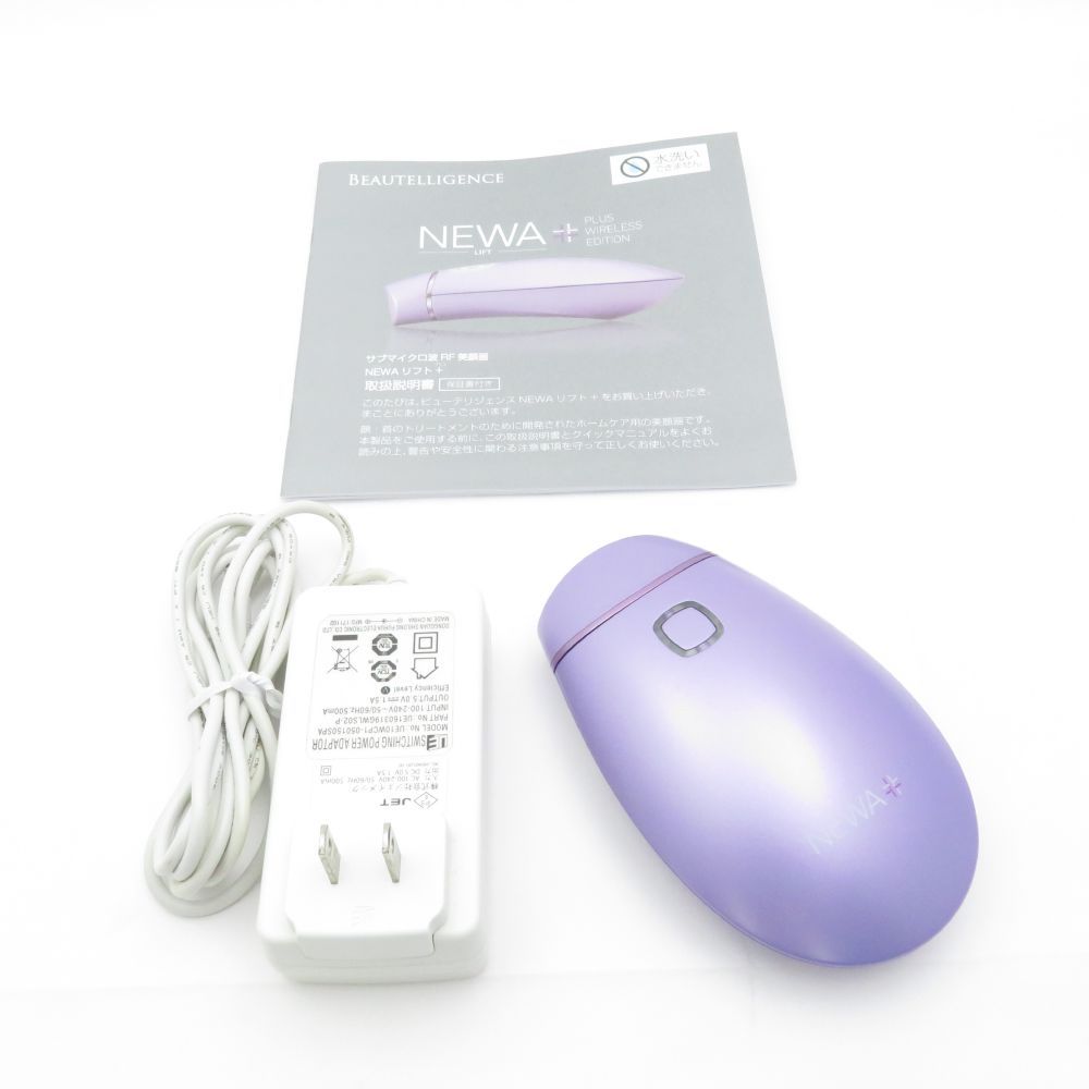 NEWA リフト　ニューワリフト 美顔器　⭐︎お値下げ中⭐︎ 重要】NEWAリフトシリーズ 販売終了のお知らせ｜最新情報