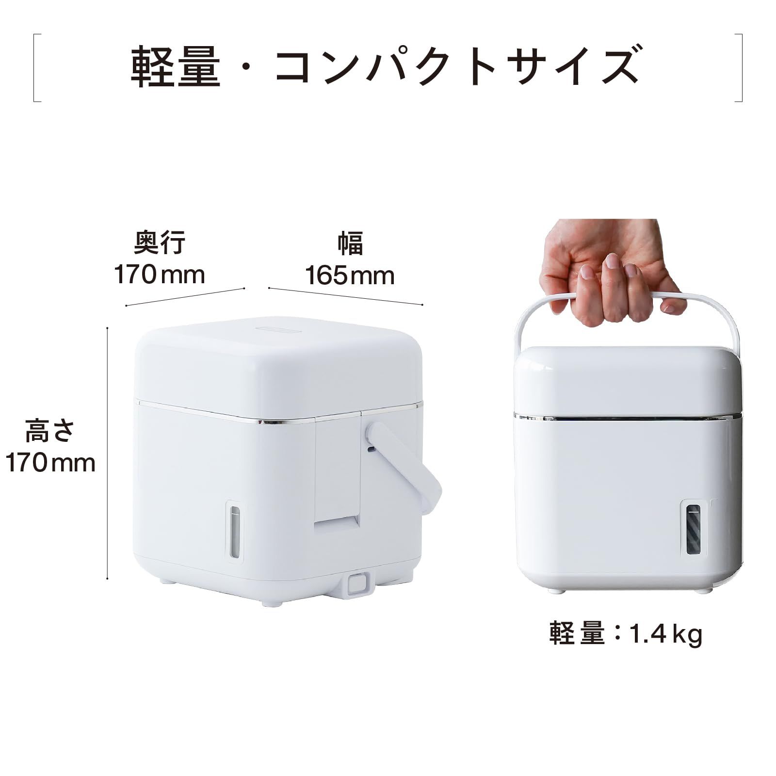 ミラー付 水道水OK