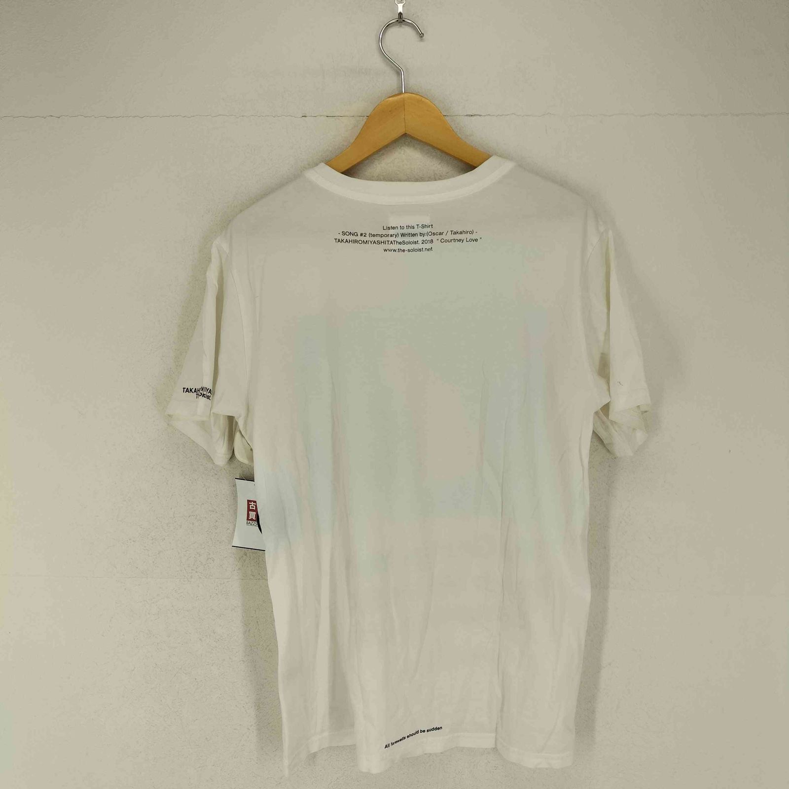 タカヒロミヤシタザソロイスト TAKAHIRO MIYASHITA The SoloIst. 19SS 