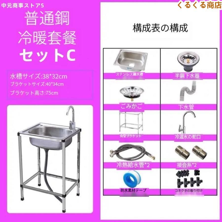 アウトドア キャンプ