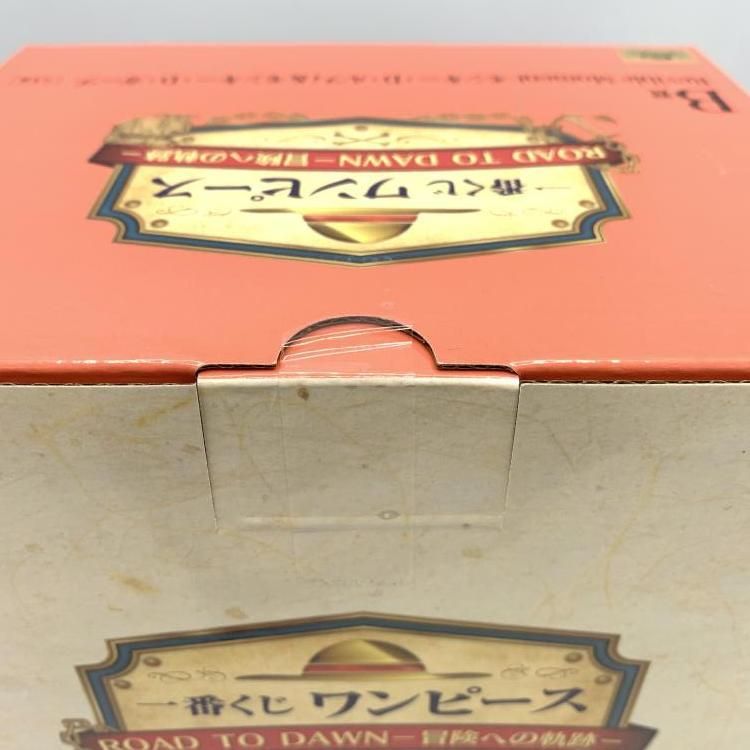 Revible Moment モンキー・D・ルフィ & ガープ 中古】未開封)B賞 Revible Moment モンキー・D・ルフィ&モンキー
