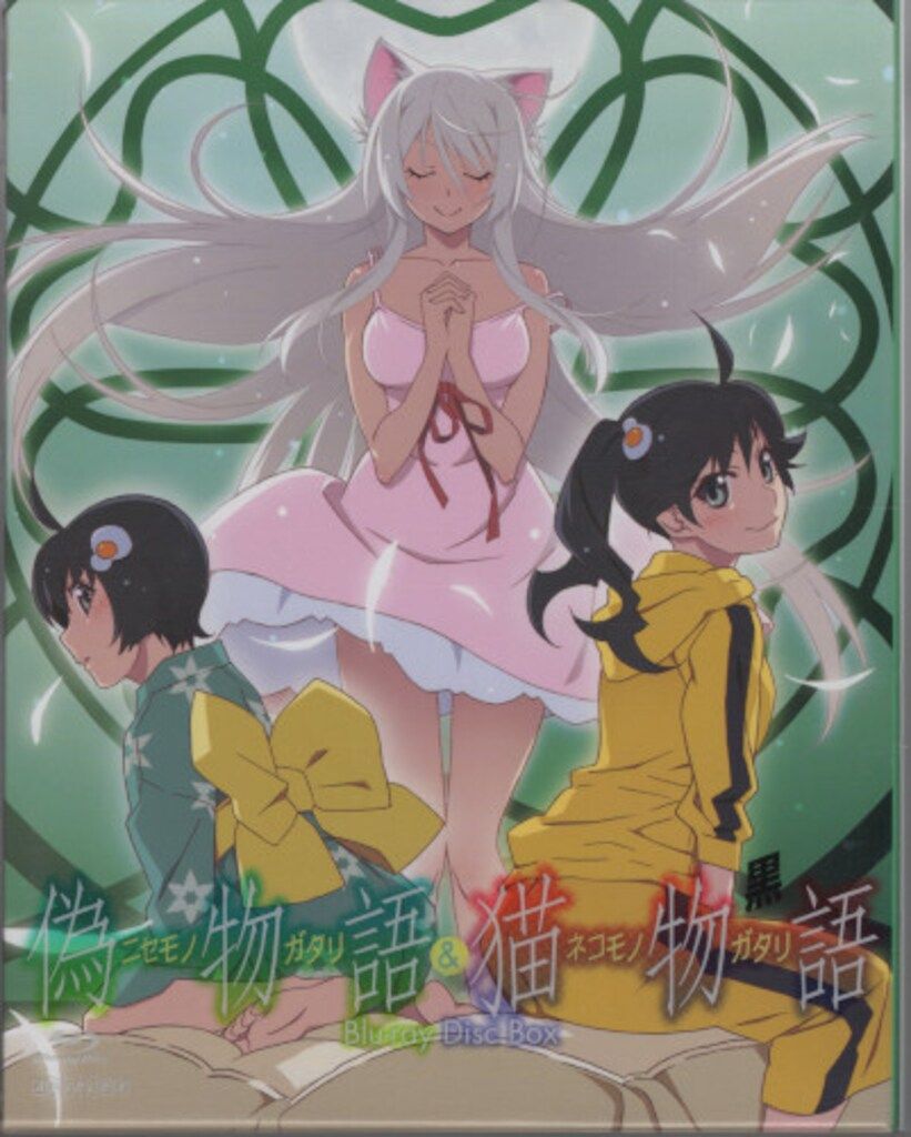Amazon.co.jp: 偽物語&猫物語(黒) Blu-ray Disc Box【完全生産