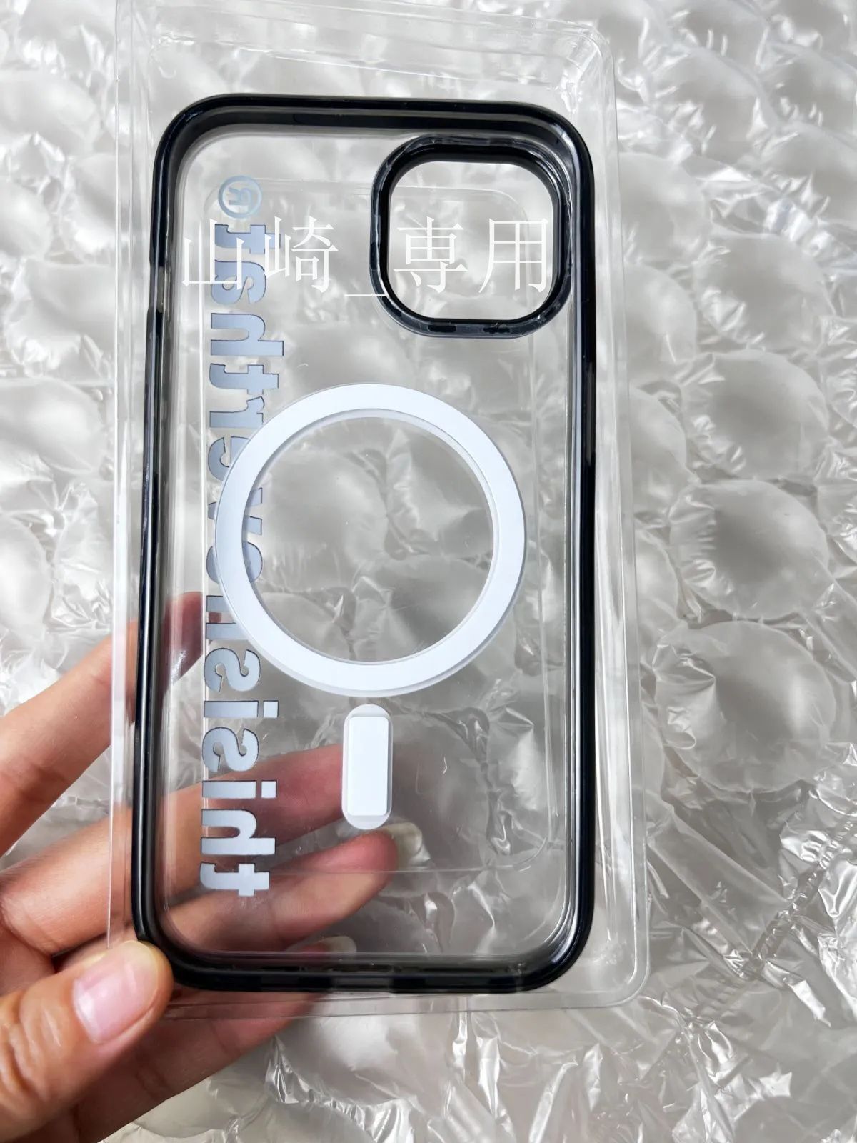 『超人気』CASETiFY × thisisneverthatiphone16 pro スマホケース magsafe対応 おしゃれスマホケース