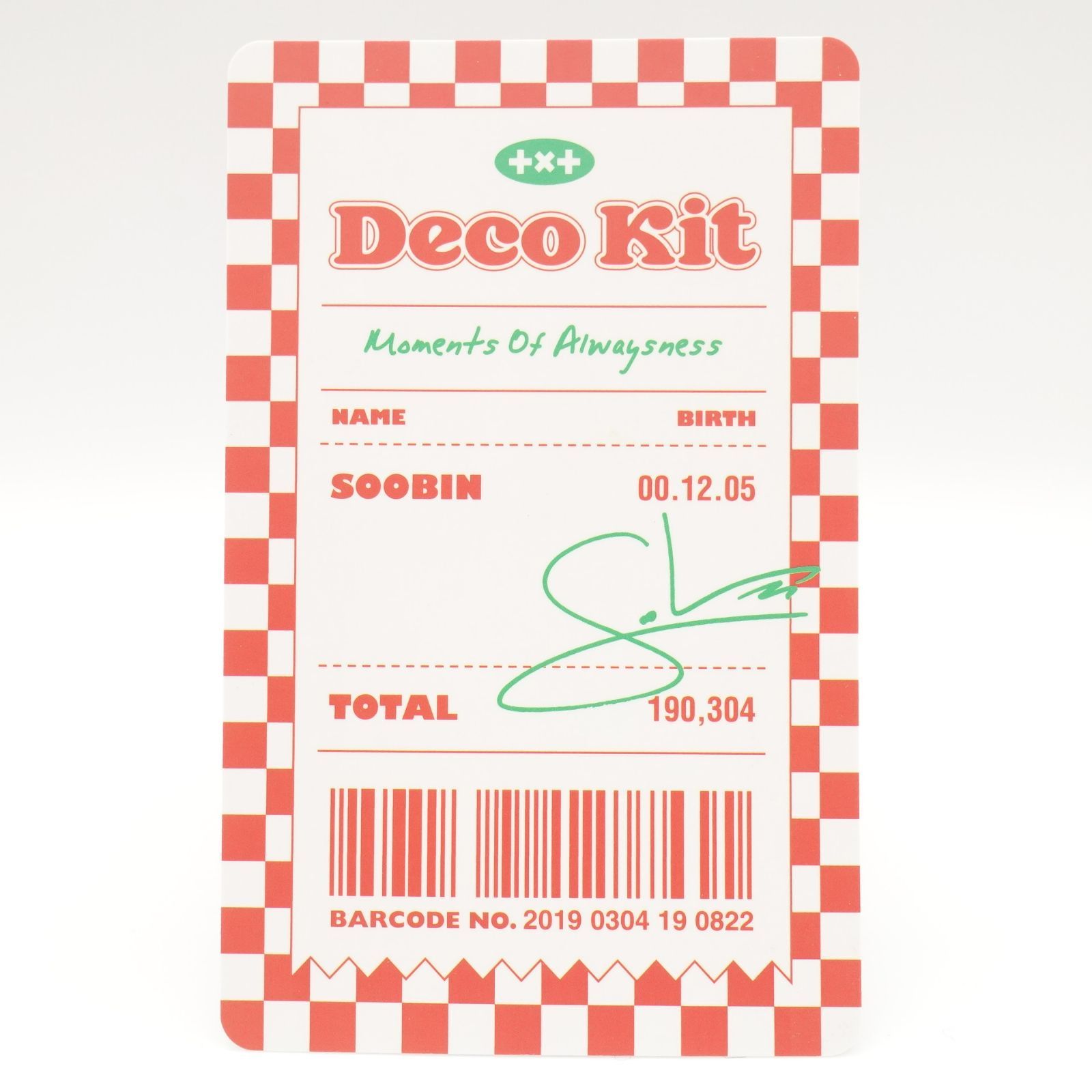 TOMORROW X TOGETHER - TXT DECOKIT トレカ スビン TXT tomorrow x together スビン デコキット トレカ - メルカリ