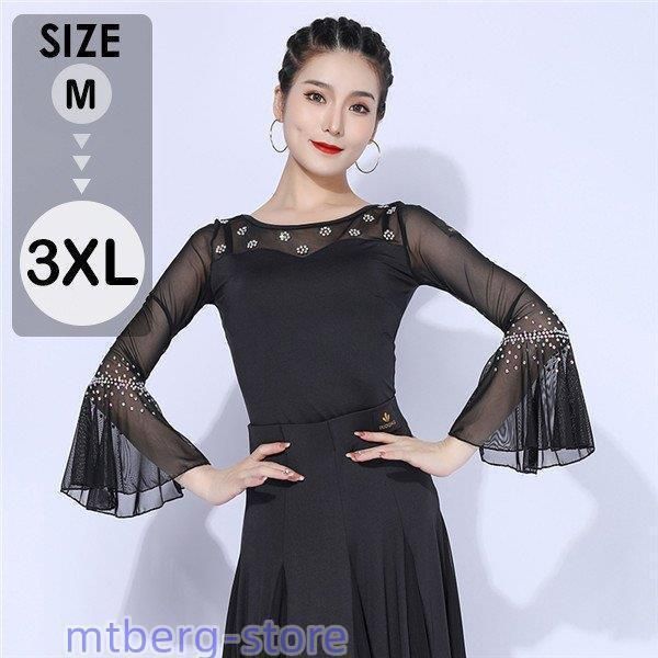 香合 踊り桐 手塚石雲（手塚充）茶道具 茶道具 香合」の人気商品一覧