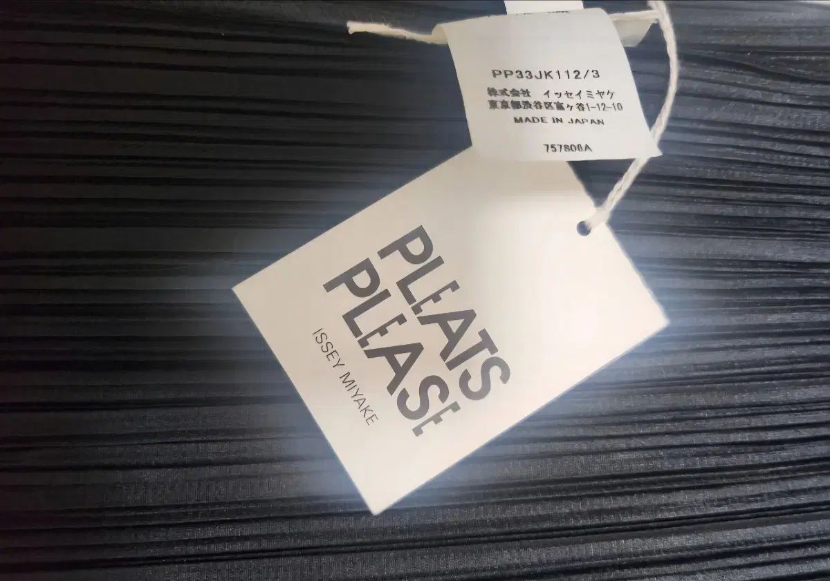 プリーツプリーズ 7