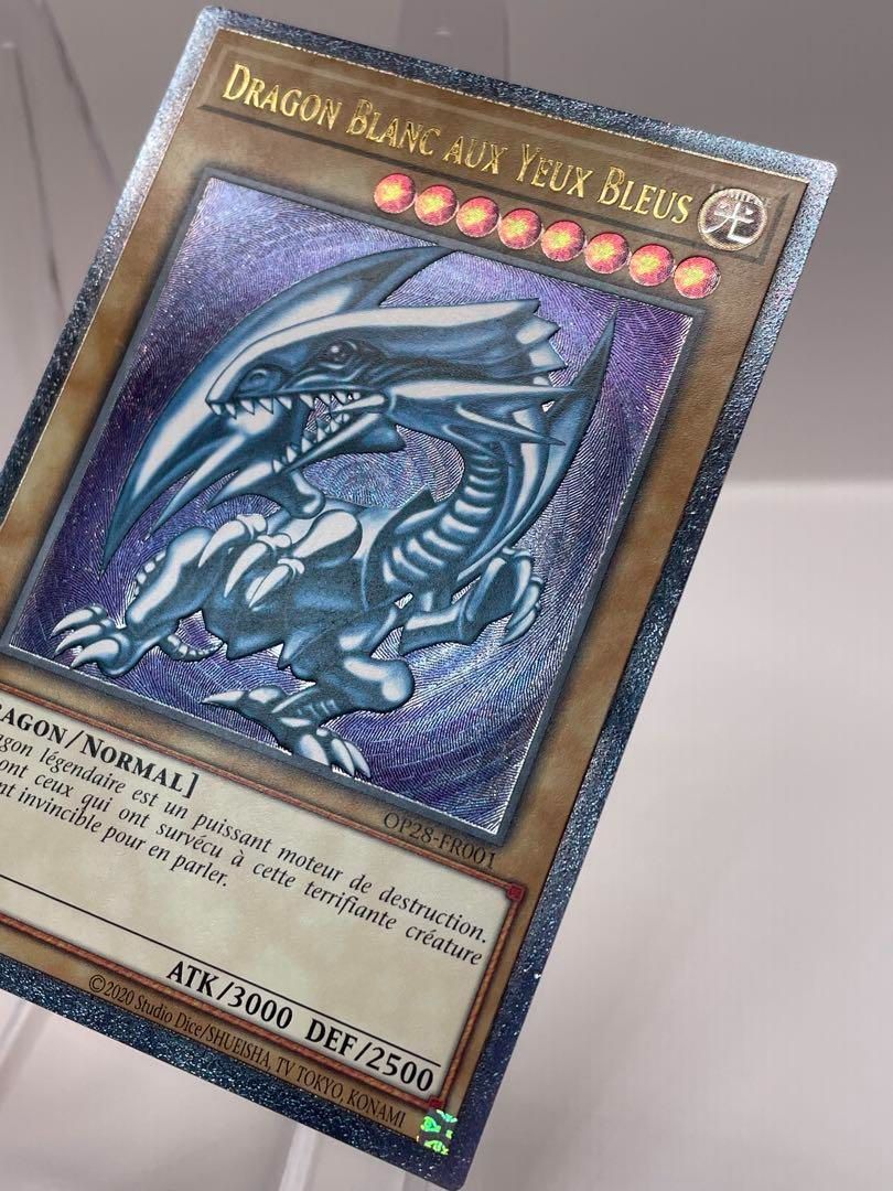 フランス語 青眼の白龍 レリーフ 遊戯王 OTS - メルカリ