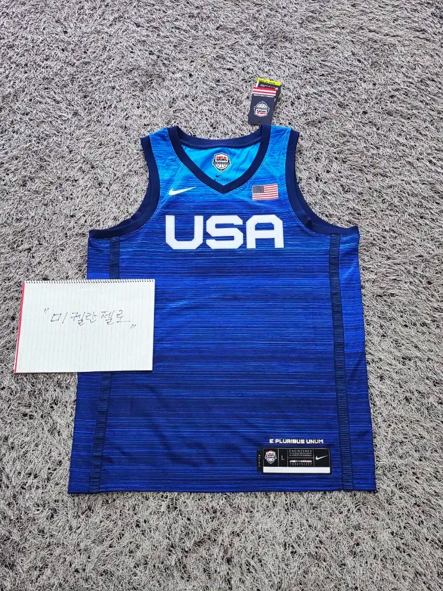 NIKE ナイキ USA ブランク バスケットボール ジャージ L48
