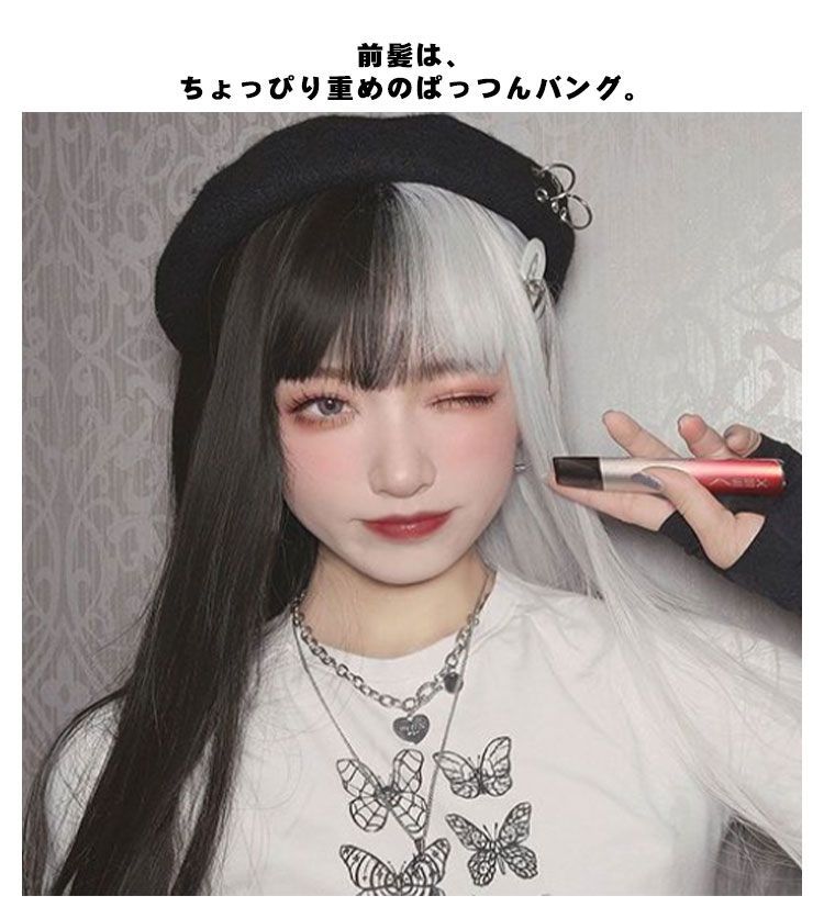 ハロウィンにも？　お誂え、軽い、高級な日本髪　かつら 楽天市場】カツランド 日本髪 かつら カツラ 鬘 ウィッグ 着物