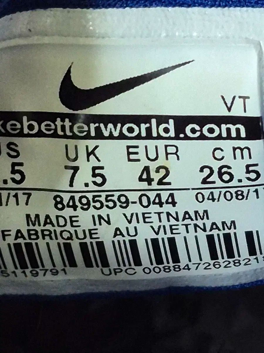 NIKE ナイキ