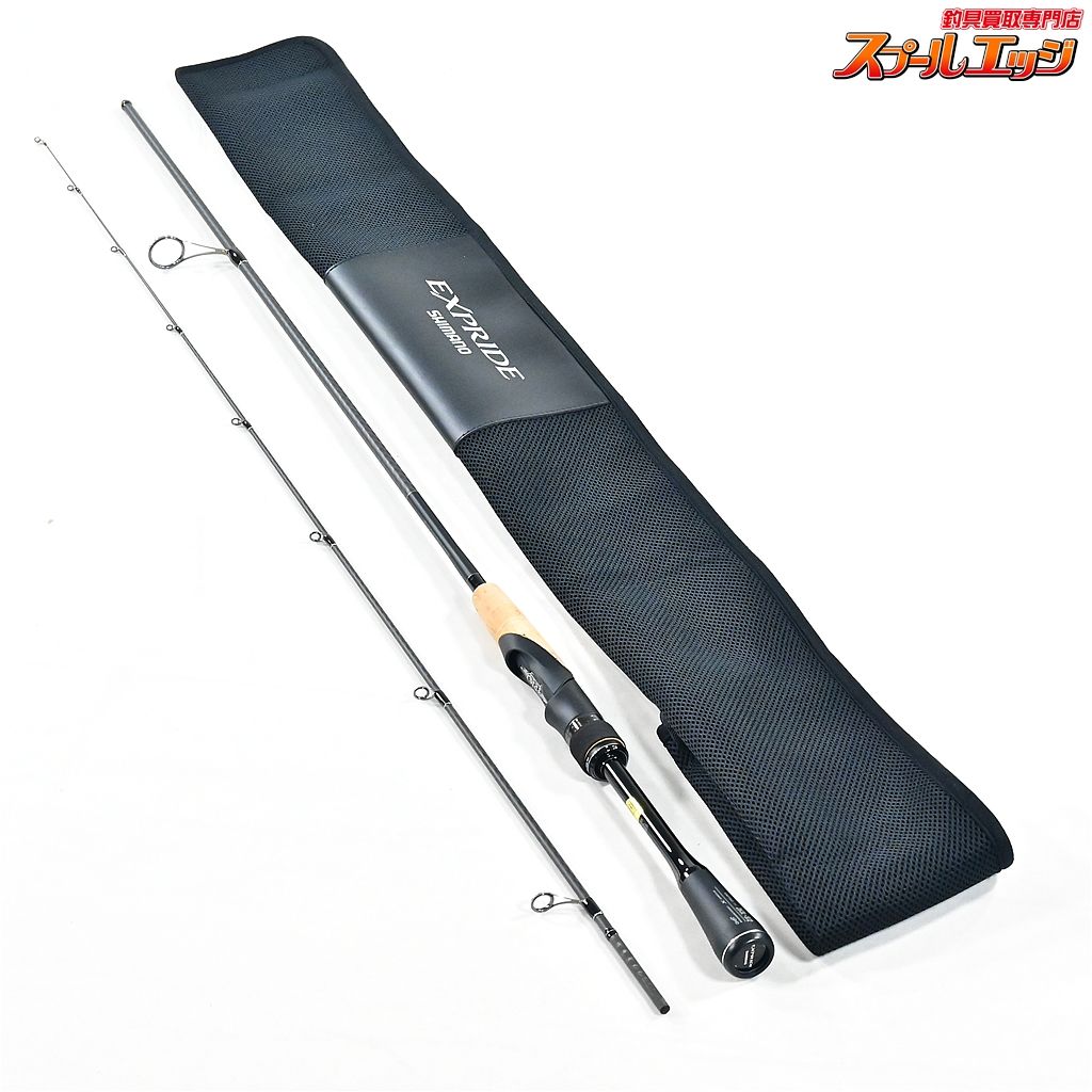 シマノ 22エクスプライド 263L-S|2 SHIMANO EXPRIDE バス スピニングモデル K_143 v40095