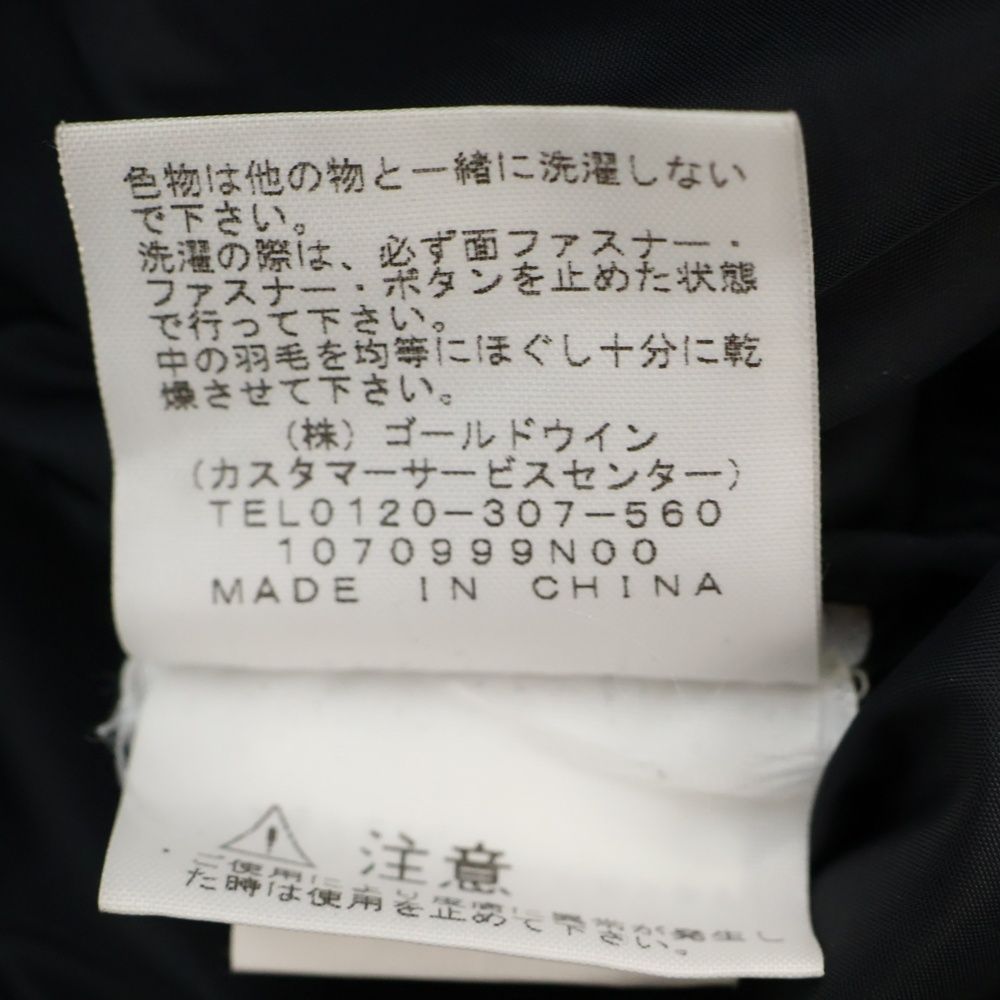 NORTH FACE