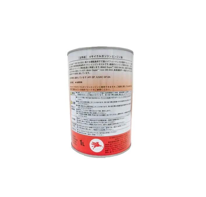 Mobil エンジンオイル スーパー1000 5W-30 SP GF-6A 鉱物油 1L 117652