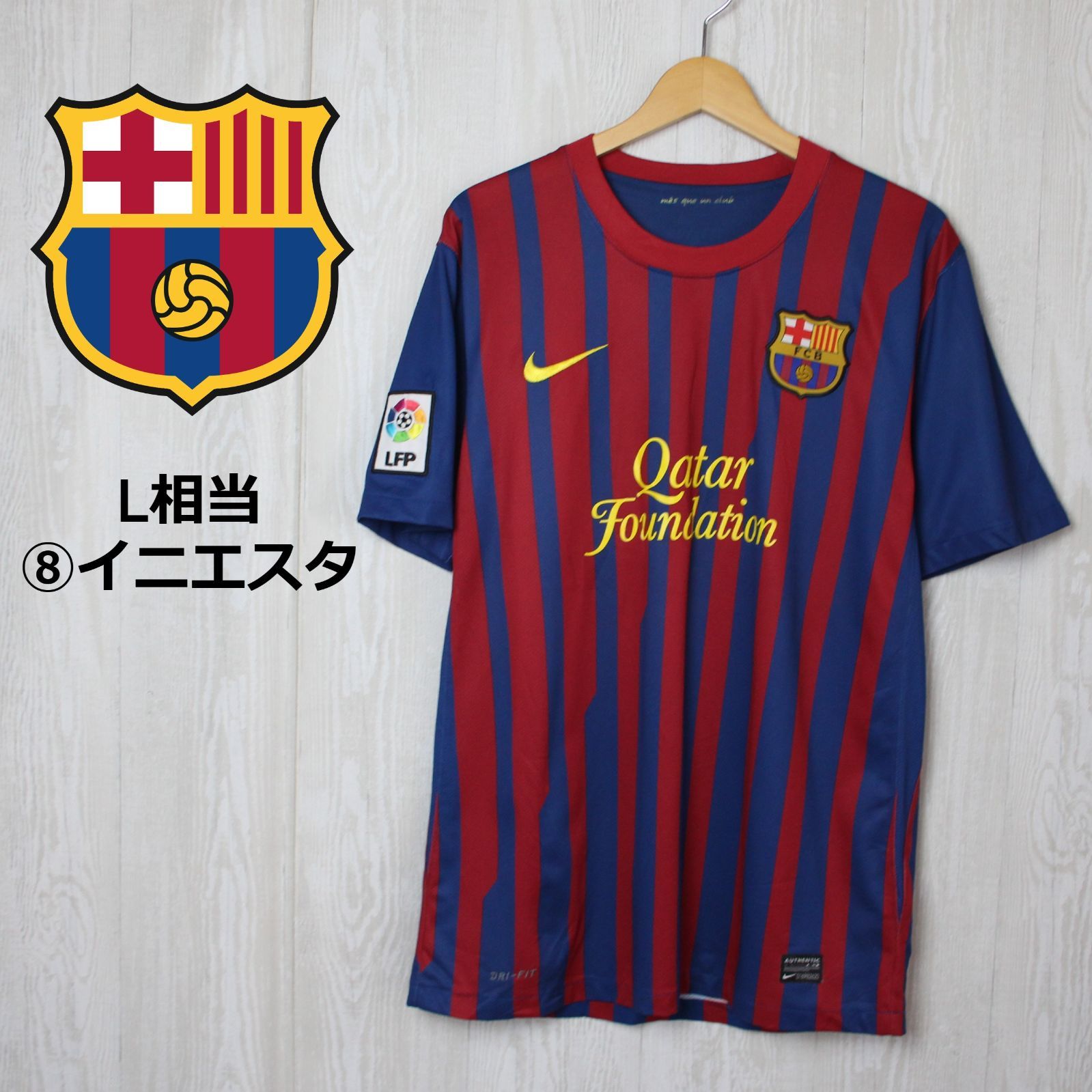 イニエスタ FCバルセロナ（2012/13、ホーム） ユニフォーム