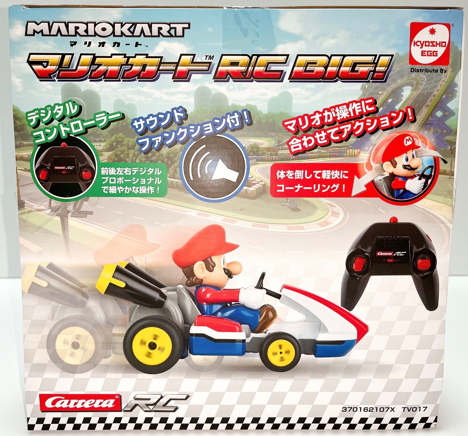 コストコ マリオカートラジコン R/C BIG! マリオ - メルカリ