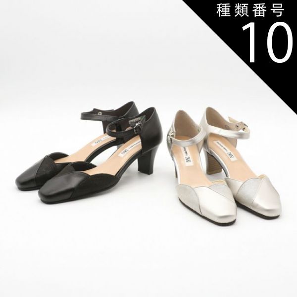 ojos オホス Strap Embossed Toe Shoes バレエコア オホス トウ