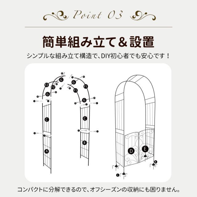 花立て