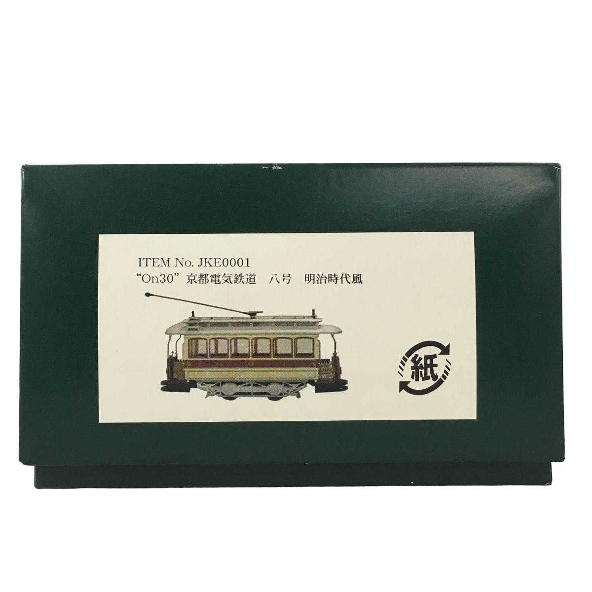 美品 BACHMANN Spectrum On30 京都電気鉄道 八号 明治時代風 鉄道模型 N9105659 - メルカリ