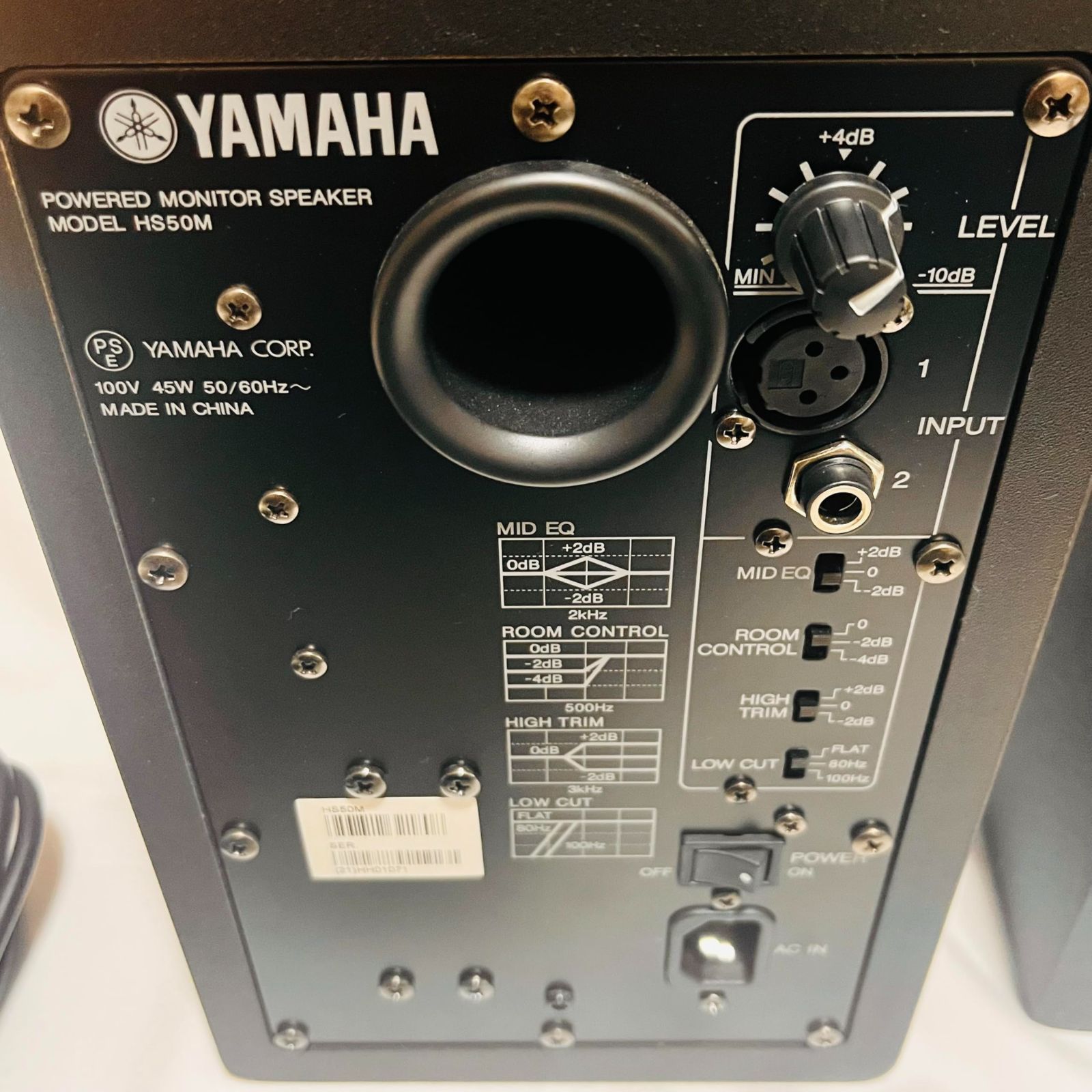 YAMAHA ヤマハ hs5 モニタースピーカー (ペア) Amazon | YAMAHA ヤマハ / HS5 モニタースピーカー（ペア