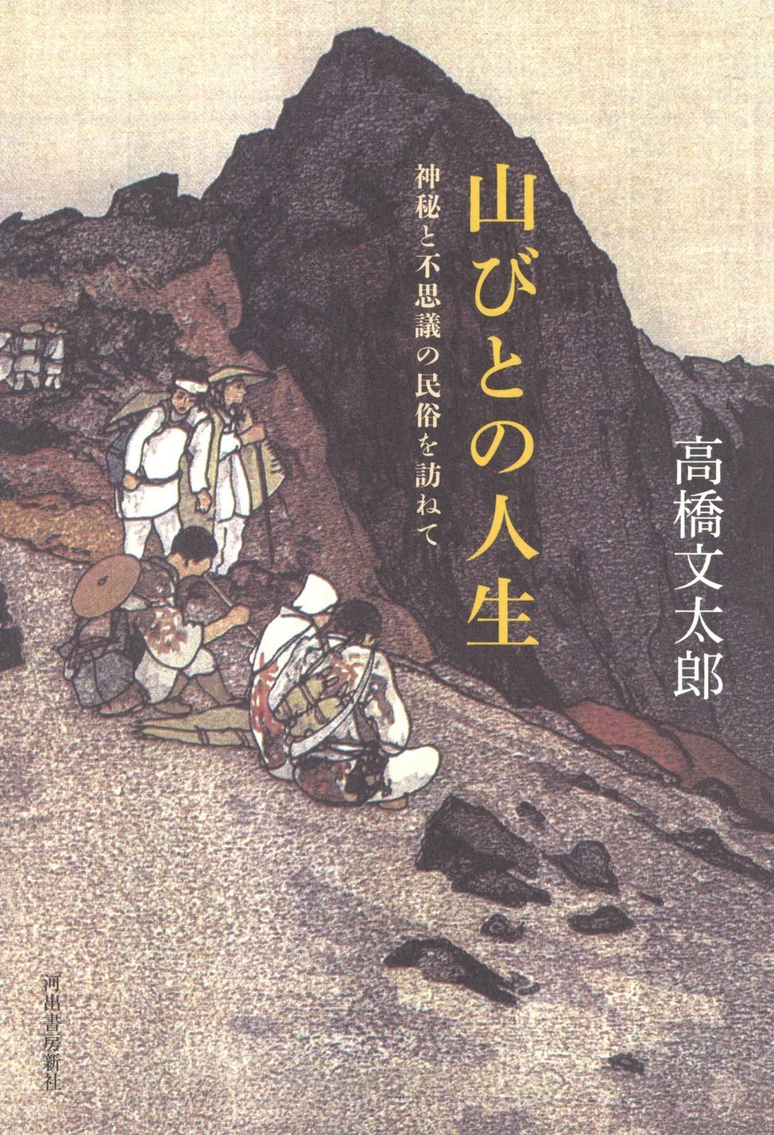 Drawer ビーバーケヌキ ワンピース 黒 36 vectorpremium_170-402505270332