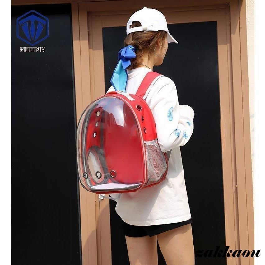 マット付き お出かけ用