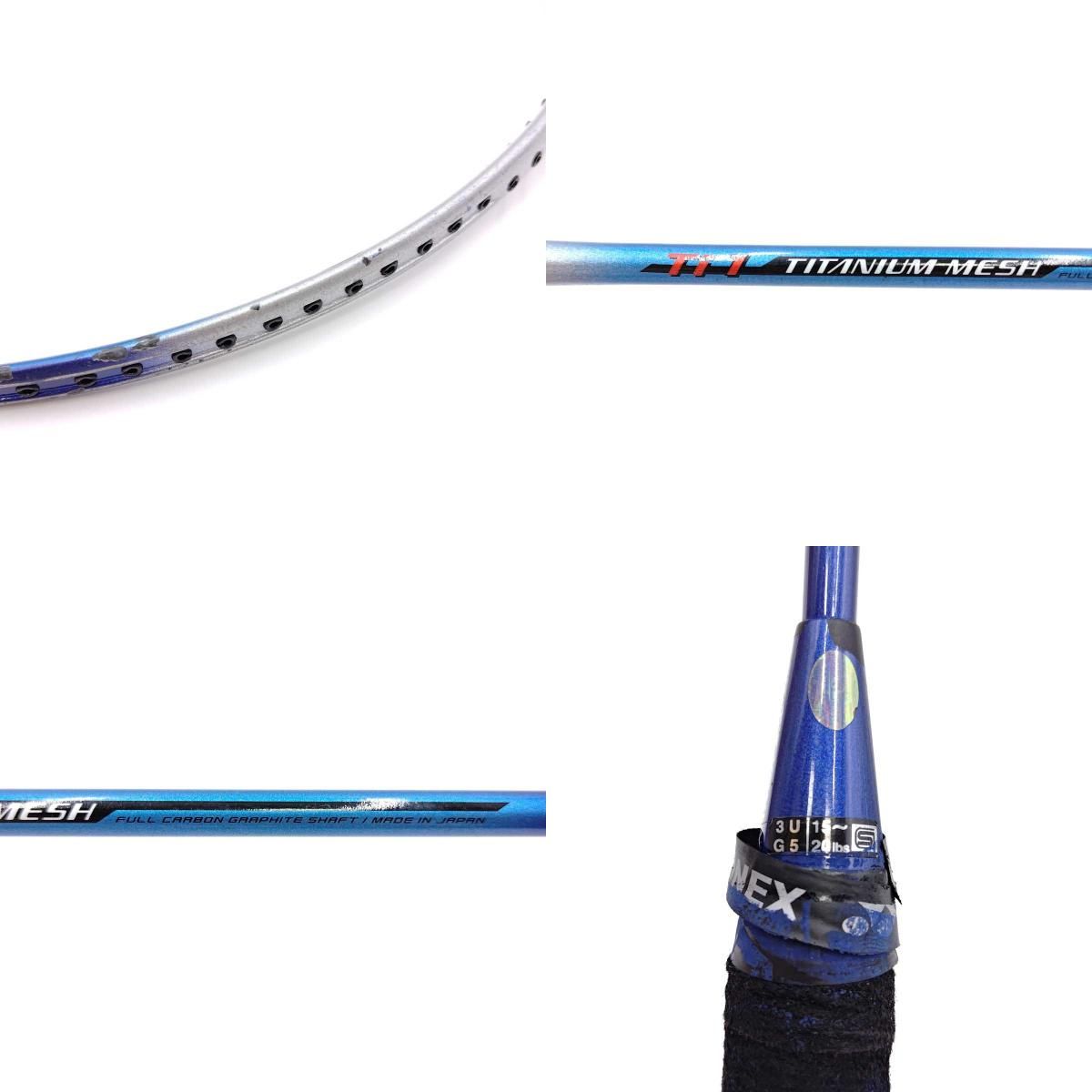 ヨネックス Ti1 チタンメッシュ TITANIUM MESH バドミントンラケット