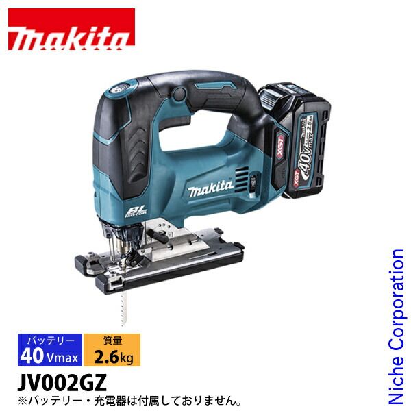 ☆推薦必見【アルベロベロ】ストレッチクロプトパンツ 裾モチーフ