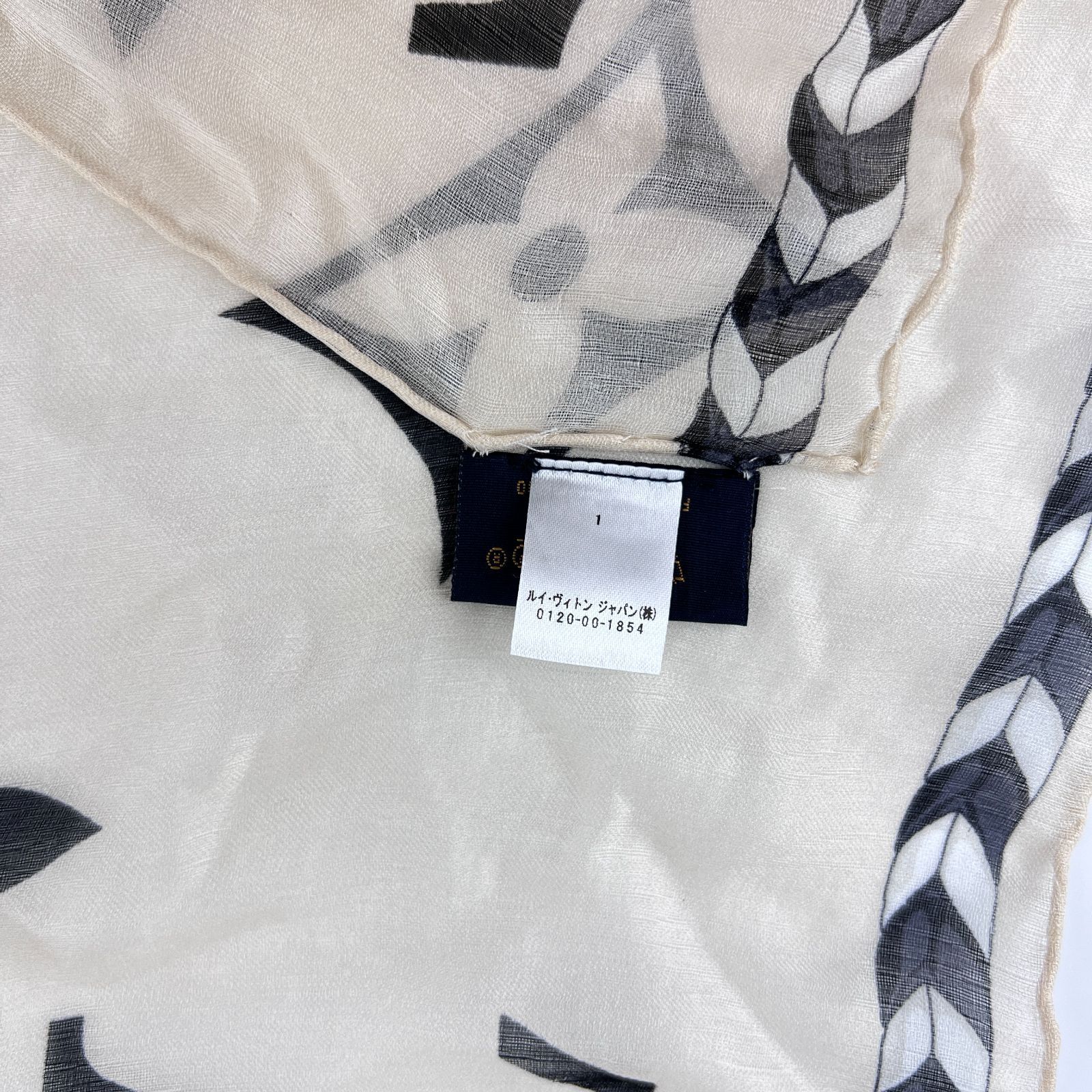 中古】LOUIS VUITTON ルイヴィトン モノグラムジャイアント バンドー  