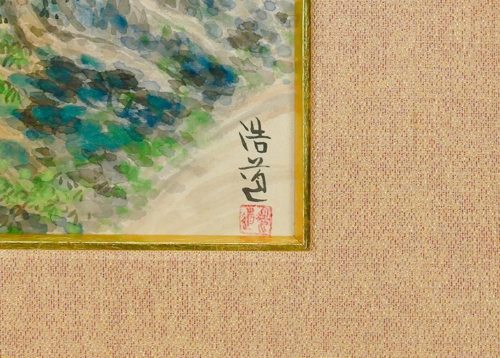 真作】【WISH】 笠尾浩道 日本画 絹本 霧に浮かぶ深山の松林と