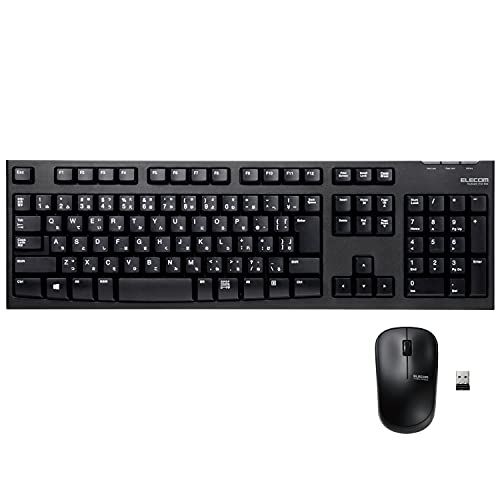 エレコム キーボード マウスセット ワイヤレス レシーバー付属 メンブレン フルキーボード 1000万回高耐久