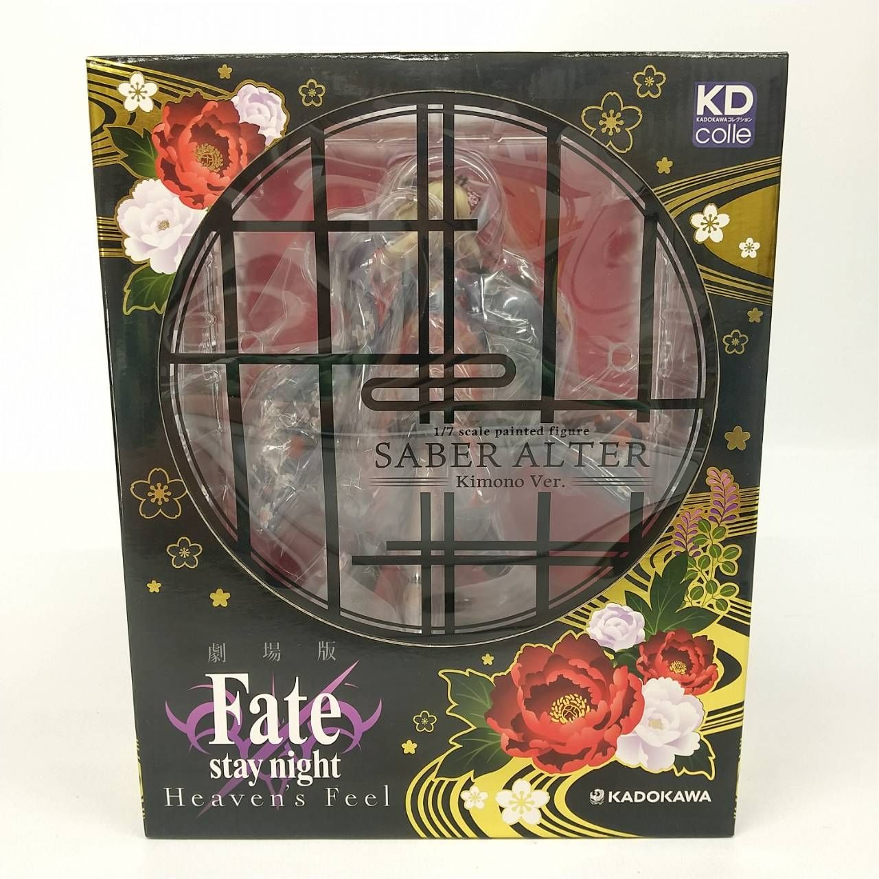 劇場版 Fate/stay night Heaven's Feel セイバーオルタ 着物 ver. 1/7