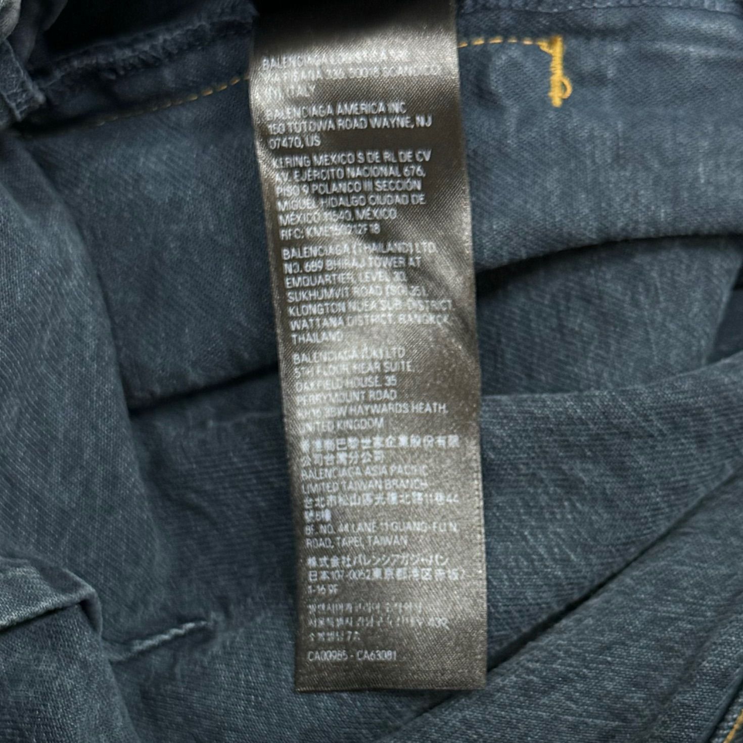 BALENCIAGA エプロンスカートデニムパンツ サイズM エプロン