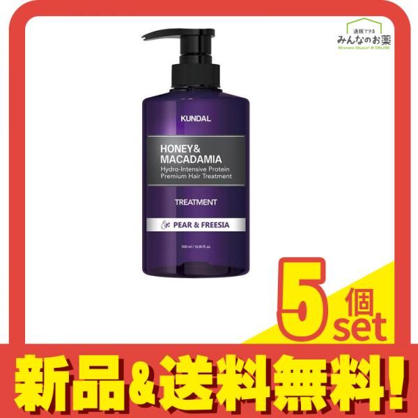 EL.RAY】ケラチンヘアマスク/詰替え用大容量1000ml/韓国 楽天市場】【EL.RAY】ケラチンヘアマスク☆/詰替え用大容量