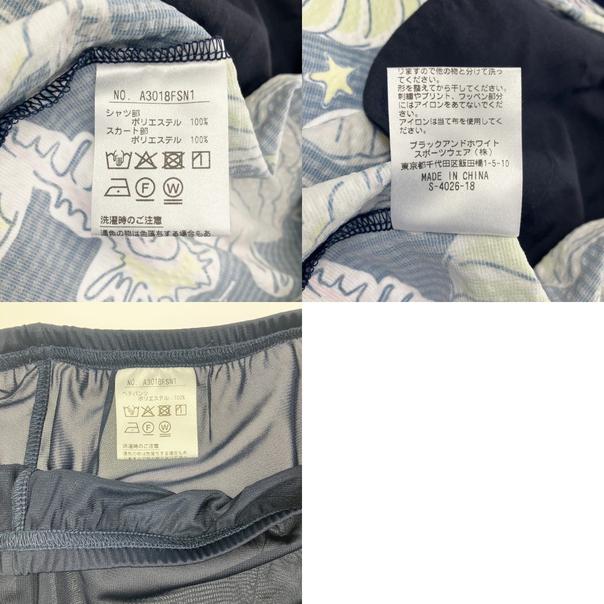 ▽▽and per se アンパスィー ゴルフウェア ポロワンピース 貝殻