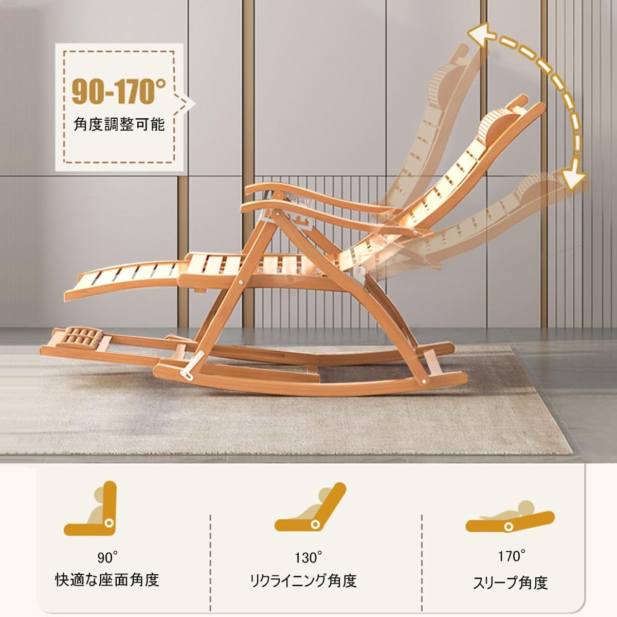 天然竹製 1人掛け