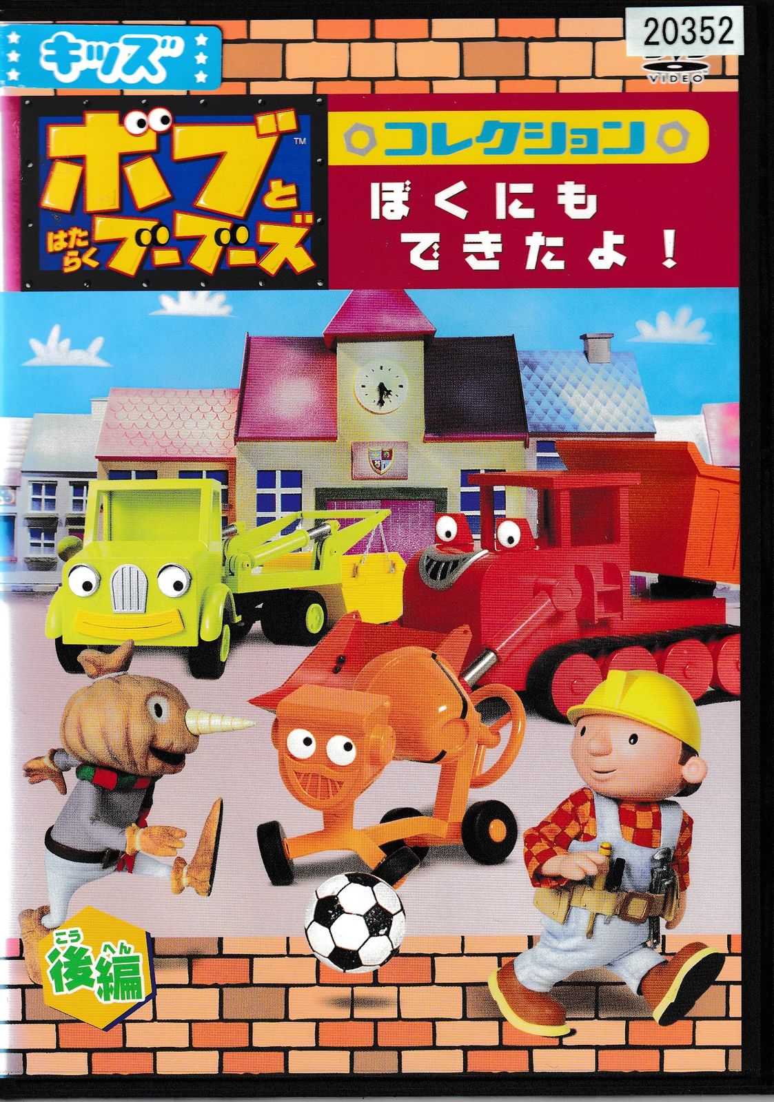 付録付き フープ 2005.1-2005.12 イヤーブック 13冊セット 付録付き フープ 2005.1-2005.12 イヤーブック 13冊セット-公式