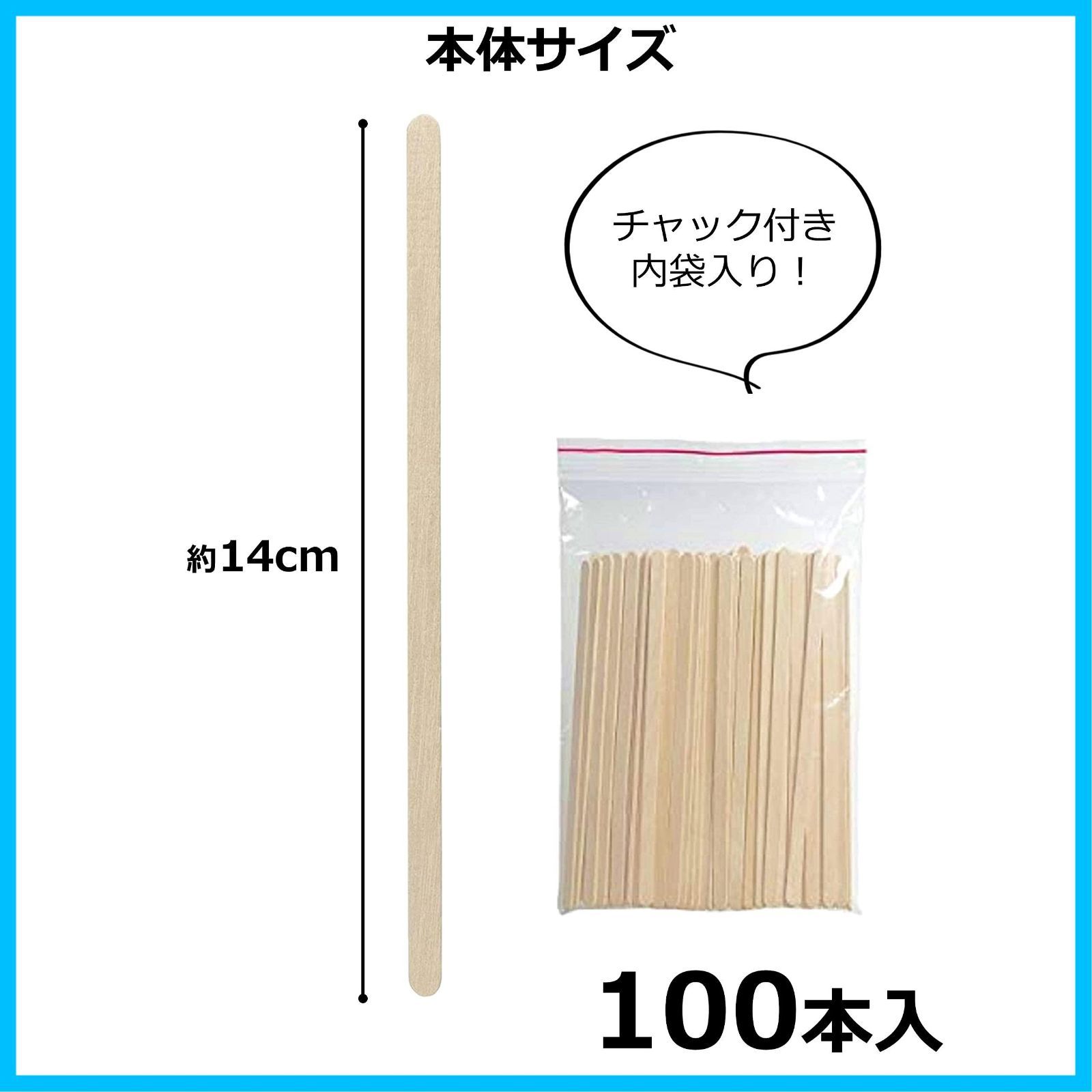 ストリックスデザイン