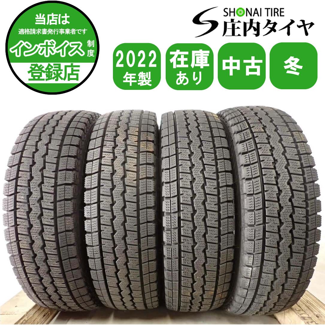 1424058-Desporte/フットサルシューズ サンルイス KI 2 節約 インドア