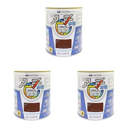 カンペハピオ - アレスアーチ - ワインレッド - 2L 3缶セット【BT-64