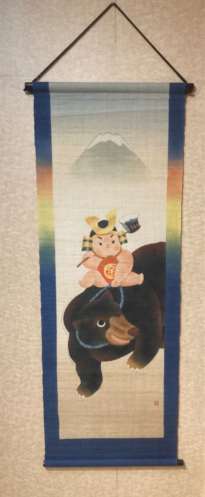 S50-11 幅165cm 高さ120cm Stig Lindberg リンドベリ Karneval カーニバル 陶板 豆皿 置物